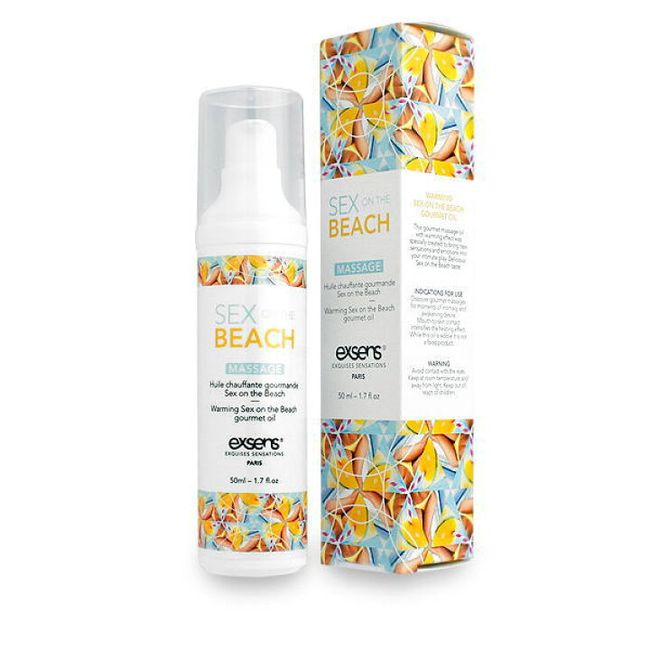 Exsens Pina Colada Gourmet Warming Massage Oil